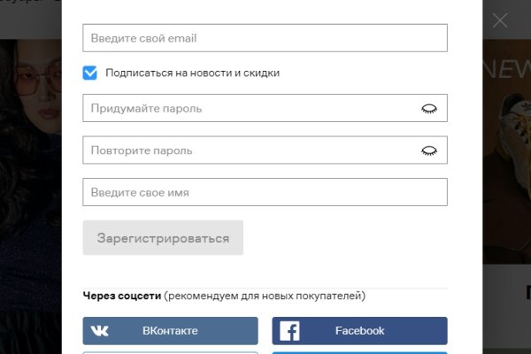 Кракен сайт vtor run