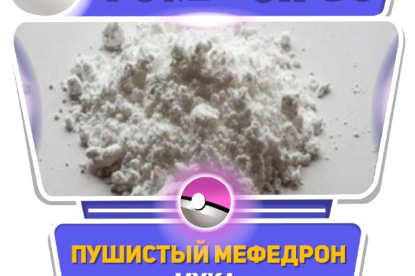 Кракен маркетплейс vk2 top