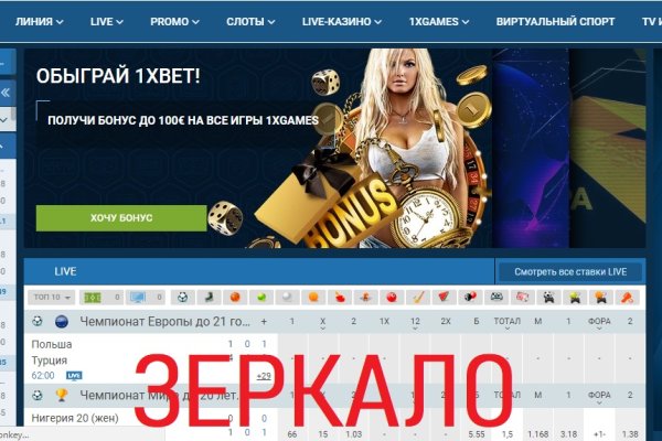 Darknet ссылка кракен kraken014 com