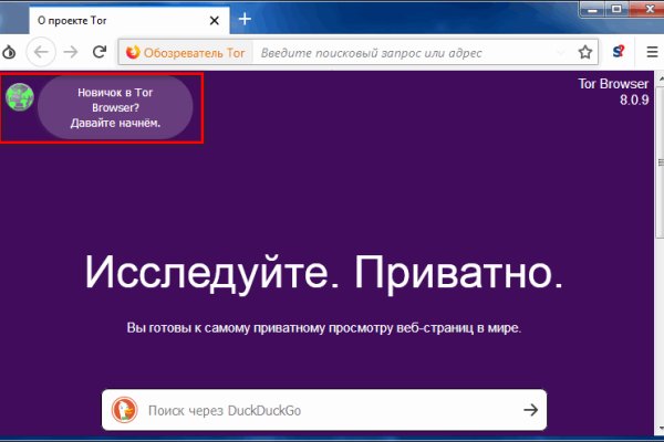 Кракен даркнет ссылка зеркало