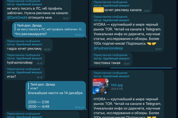 Kraken рабочее зеркало onion