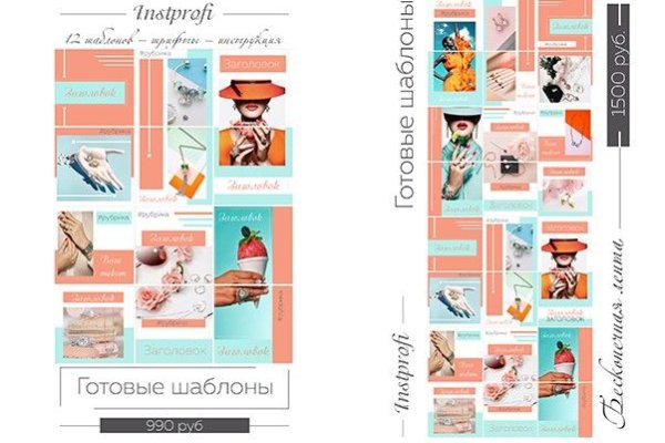 Ссылка кракен kr2web in