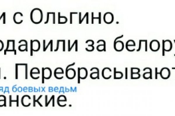Ссылки на кракен маркетплейс
