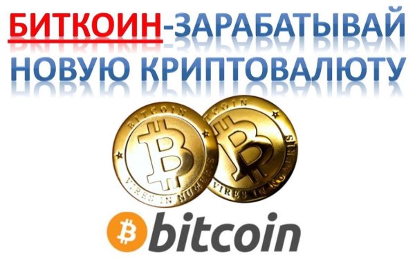 Наркошоп кракен