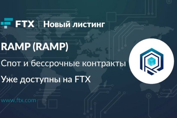 Кракен вход krakens13 at