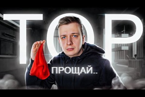 Можно ли вывести деньги с кракена