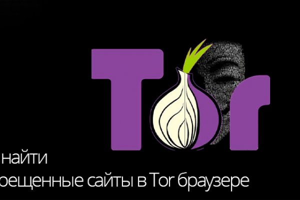 Кракен актуальные ссылки на сегодня