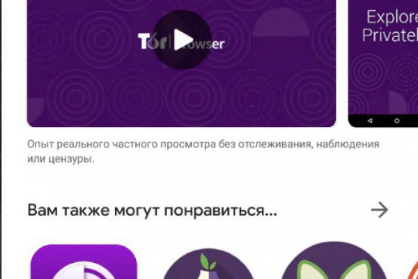 Кракен площадка kr2web in