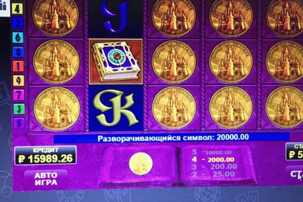 Кракен нарколог