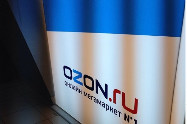 Украли аккаунт на кракене что делать