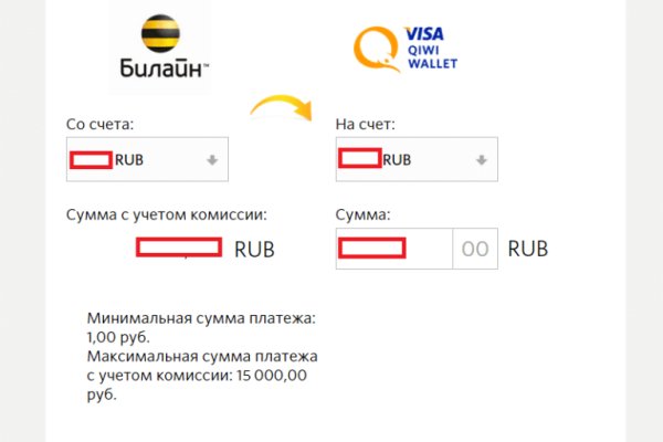 Кракен сайт 13at