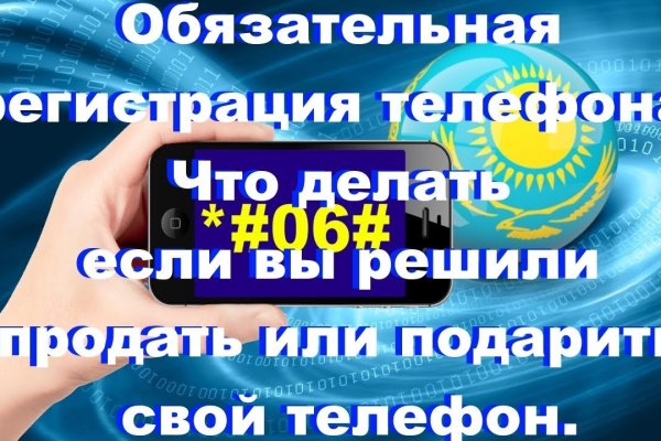 Ссылка на кракен krakens13 at