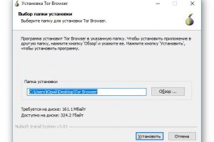 Как восстановить пароль на кракене