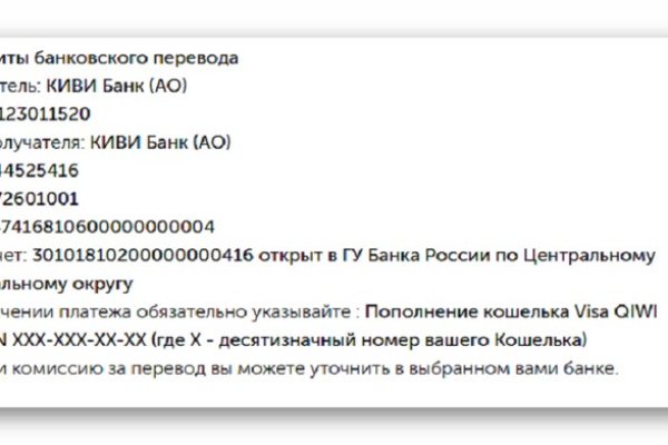 Кракен официальный сайт krakens13 at